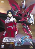 Gundam SEED Vol. 2